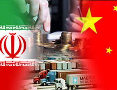 بانک مرکزی ایران و بانک توسعه چین تفاهمی معادل ۱۵ میلیارد یورو با موضوع تسهیلات مالی پروژه‌های عمرانی امضاء کردند-قبلا چینیها فاین